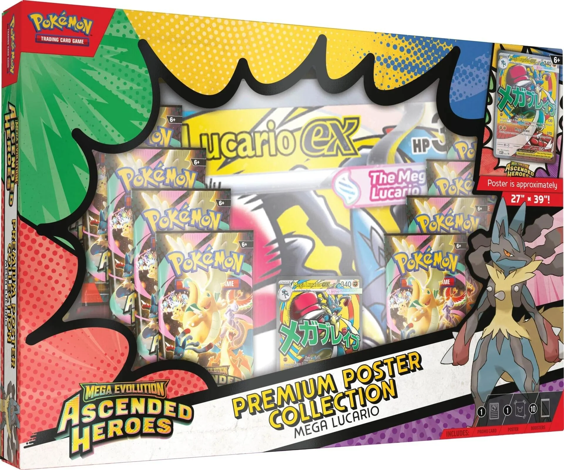 Elite Trainer Box